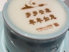 -湘上湘(正大中心总店)