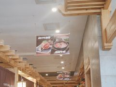 -九田家黑牛烤肉料理(珠江摩尔店)