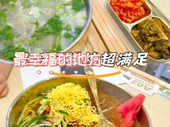 -梨花牛肉汤饭(仁恒伊势丹店)