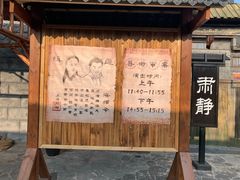 -中国马镇舞马世界主题乐园