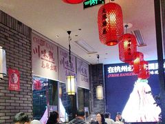 -川味观·鲜货火锅(景芳水湘店)