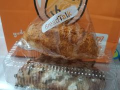 -BreadTalk面包新语·烘焙蛋糕(海岸城店)