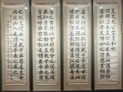 -上海静安昆仑大酒店