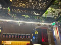 -伙靠·江浙菜(田林路店)