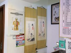 -张钰强中医正骨推拿连锁(华发商都店)