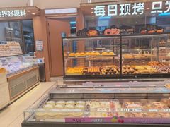 -格瑞思动物奶油生日蛋糕(园区永旺店)