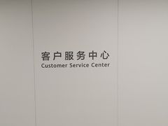 -华为授权服务中心(徐汇漕溪北路)