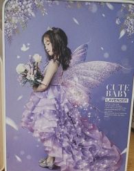 -倾城宝贝儿童摄影(新辰里酒仙桥店)
