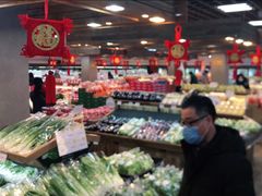 -果蔬好生活超市(双井店)