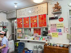 -南宁市连升风味小吃店