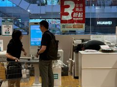 -NITORI 宜得利家居(上海中山公园龙之梦店)