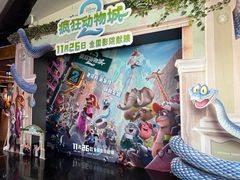 -保利国际影城(中环店)