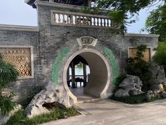 -荔湾湖公园