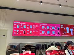 -星巴克(武康路店)