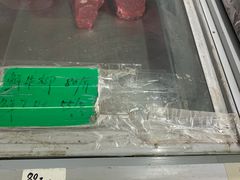 -上海为民商行清真饭店(南大路店)
