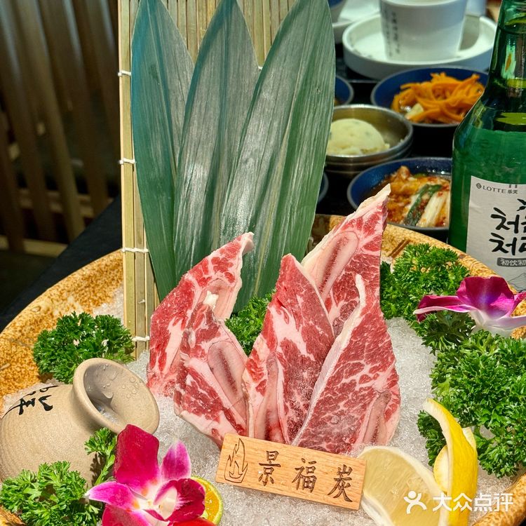 有7家!在宁波!ju正宗韩式烤肉!