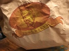-Fergbaker(皇后镇店)