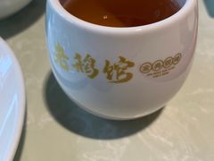 -金典银峰老鹅馆·昆山菜(亭林公园店)