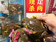 -辣螃铠盆盆蟹大排档(总店)