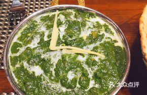 Sergio's Curry Lamb