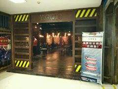 android_upload_pic-YOGO优果密室逃脱(新佳丽广场店)