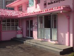 -Hello Kitty Cafe(弘大店)