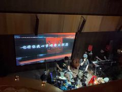 -MM·五声·音乐人与调酒师(西安路店)
