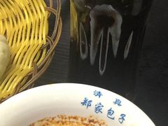 -郑家包子牛肉拉面(尚勤路店)