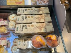 -泸溪河桃酥(壹方城店)