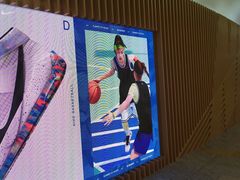 -NIKE品牌体验店(金源新燕莎店)