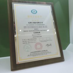 -痘博士烟台·全国连锁祛痘机构