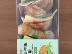 -中粮丰通（北京)食品有限公司