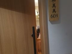 -胡家大厨(时光街店)