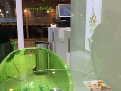 -Salud撒露欧洲冻酸奶(蓝色港湾店)