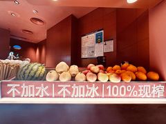 -巴奴毛肚火锅(七宝领展广场店)