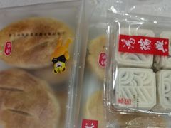 -鴻瑞興面馆(保利时光里店)