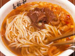 -易裕和·长沙米粉(友谊路店)