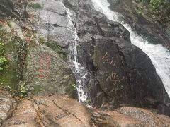 -莫干山风景区