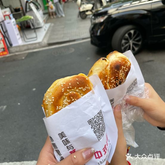 小鲜肉烧饼(园林北路店)