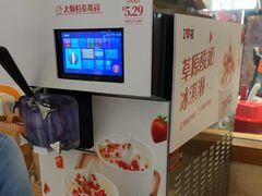 -西贝莜面村(近铁城市广场店)