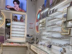 -美式眼镜·授权蔡司.依视路.尼康.豪雅.明月(南翔印象城店)