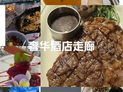 -Kathleen's Waitan 凯圣琳江景西餐厅(外滩店)