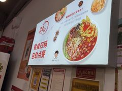 -螺蛳粉先生(蓟门桥店)