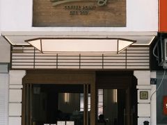 -Parking Coffee(孩儿巷店)