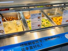 -宜家·瑞典风味餐厅(海达南街店)