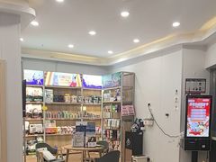 -艾贝尔宠物医院 ·中兽医·宠保定点(北门桥店)