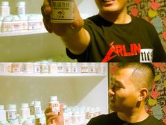 -深圳失恋博物馆再见前任(汇商名苑店)