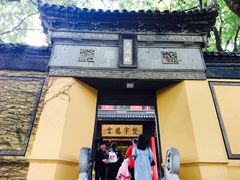 -无锡惠山寺