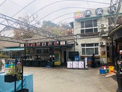 -京北渔家傲