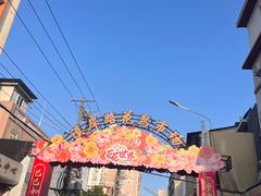 -溪岸路花鸟市场